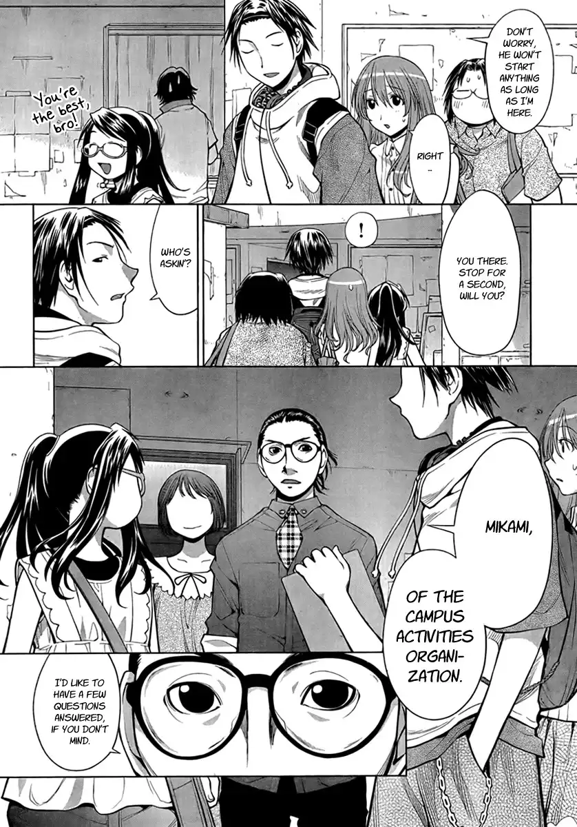 Genshiken Nidaime Chapter 12 16